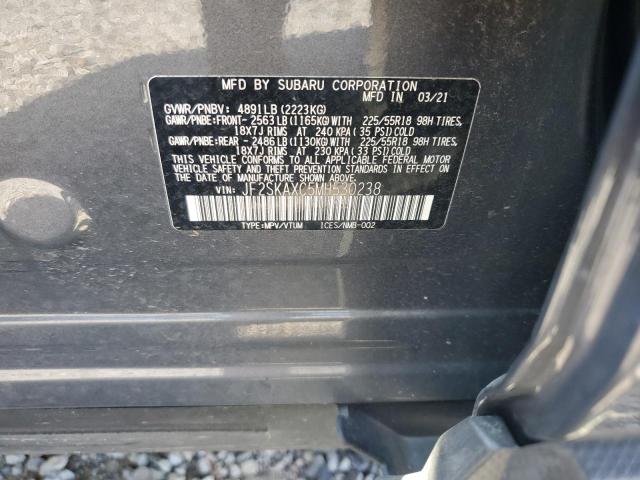 2021 SUBARU FORESTER TOURING JF2SKAXC5MH530238