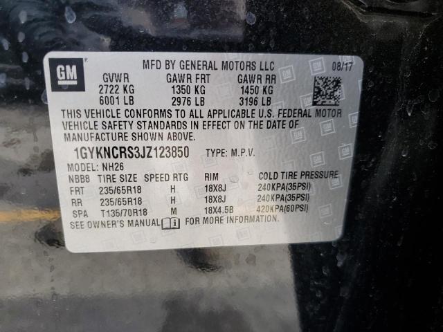 2018 CADILLAC XT5 LUXURY 1GYKNCRS3JZ123850