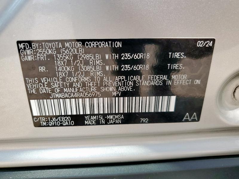 2024 TOYOTA BZ4X XLE JTMABACA4RA056975