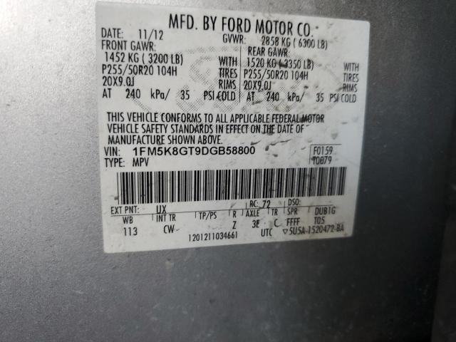 2013 FORD EXPLORER S - 1FM5K8GT9DGB58800