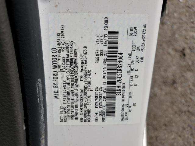 2012 LINCOLN MKZ - 3LNHL2GC5CR824064