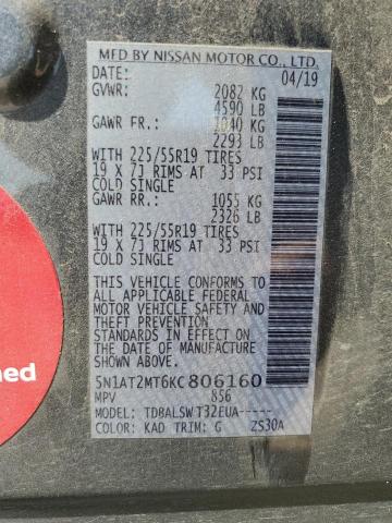 2019 NISSAN ROGUE S - 5N1AT2MT6KC806160