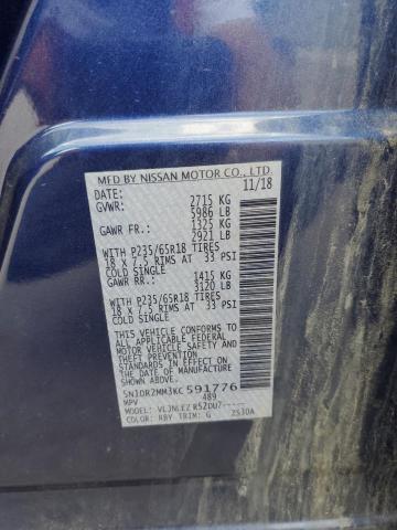 2019 NISSAN PATHFINDER 5N1DR2MM3KC591776