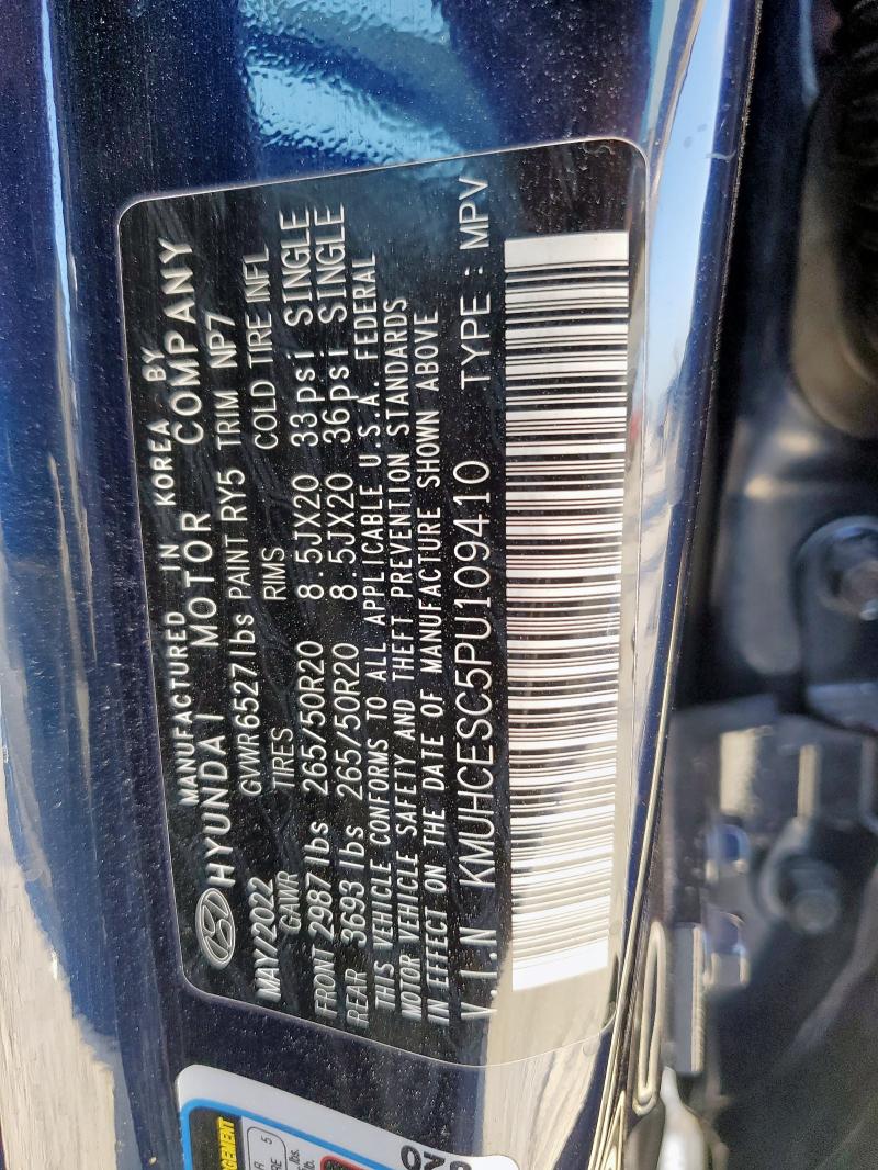 2023 GENESIS GV80 BASE KMUHCESC5PU109410