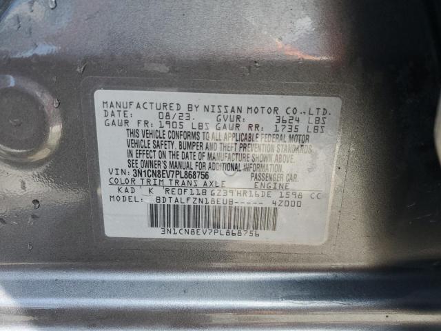 2023 NISSAN VERSA SV 3N1CN8EV7PL868756