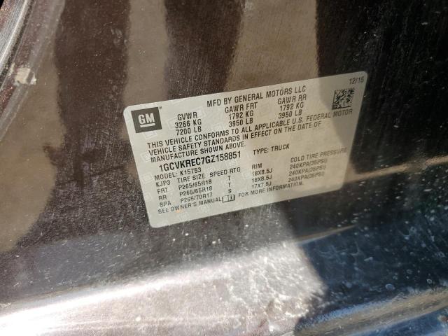 2016 CHEVROLET SILVERADO 1GCVKREC7GZ158851