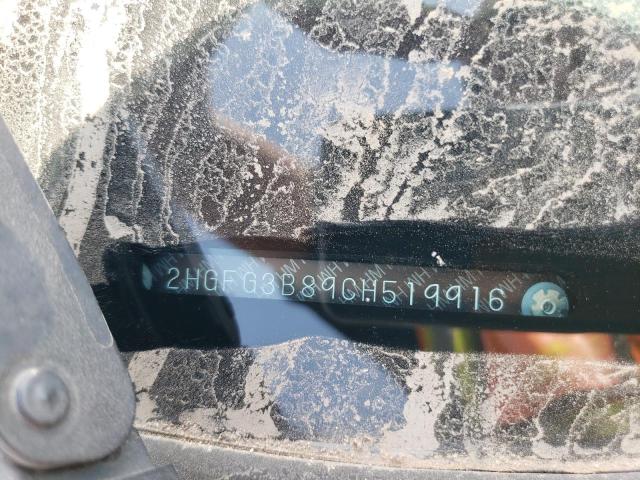 2012 HONDA CIVIC EX #3269925983