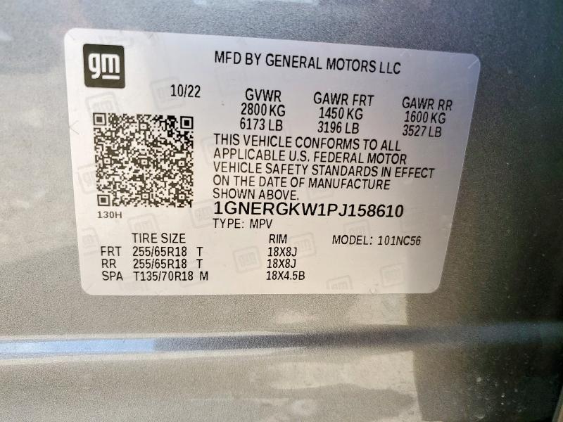 2023 CHEVROLET TRAVERSE LT 1GNERGKW1PJ158610