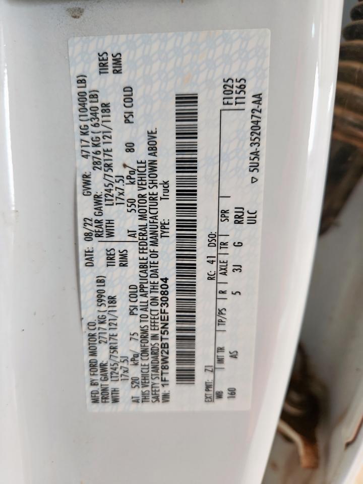 FORD F-250 SUPER DUTY