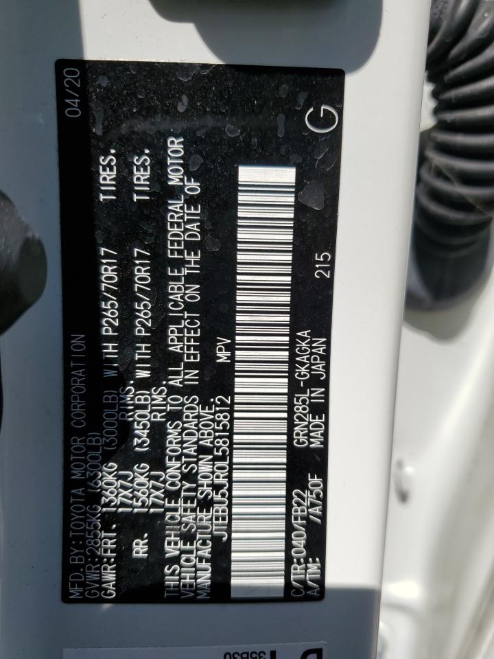 TOYOTA 4RUNNER SR5/SR5 PREMIUM