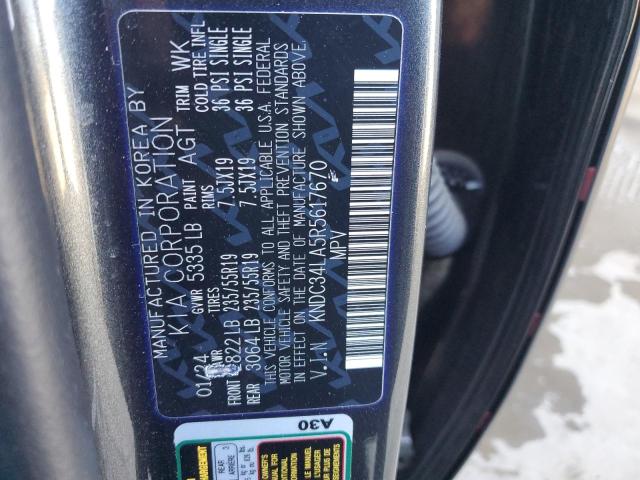 2024 KIA EV6 LIGHT KNDC34LA5R5617670