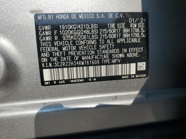 2024 HONDA HR-V LX - 3CZRZ2H34RM761609