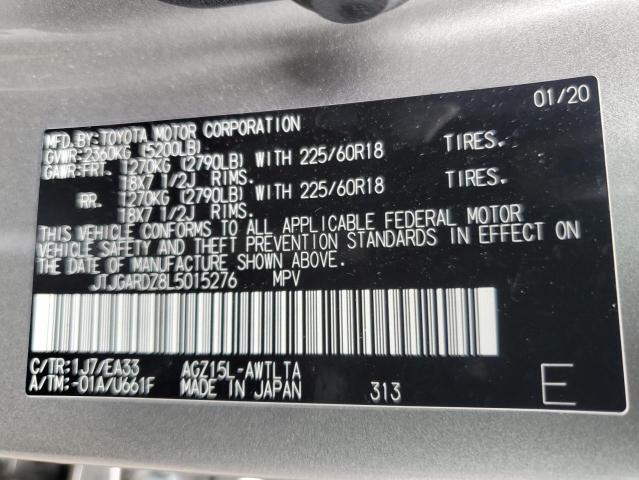 2020 LEXUS NX 300 JTJGARDZ8L5015276