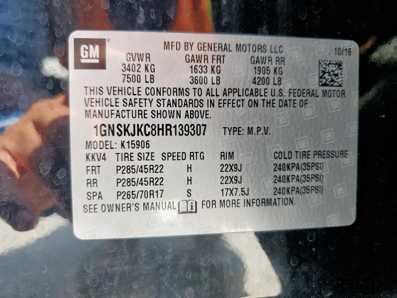2017 CHEVROLET SUBURBAN K1500 PREMIER 1GNSKJKC8HR139307