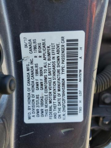 2017 HONDA CIVIC EX 2HGFC2F7XHH538604