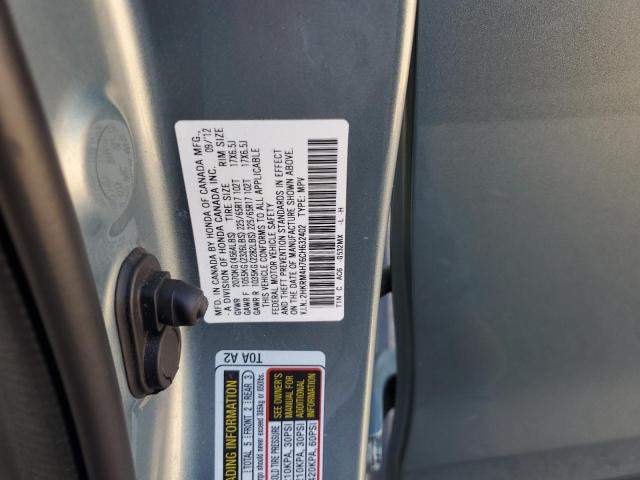 2012 HONDA CR-V EXL #3285720647