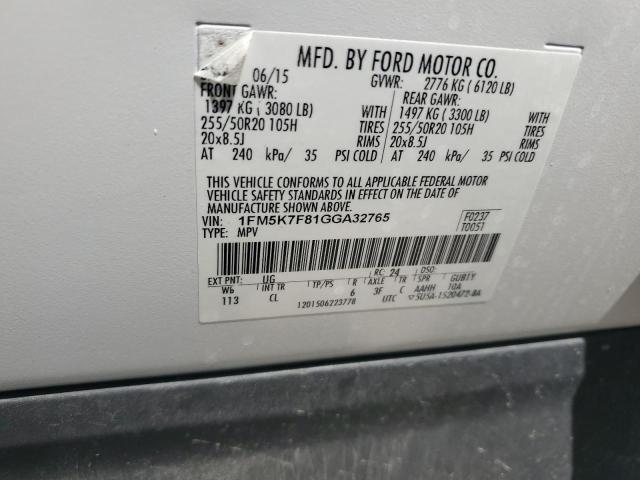 2016 FORD EXPLORER LIMITED 1FM5K7F81GGA32765