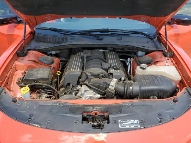 2023 DODGE CHARGER SCAT PACK 2C3CDXGJ5PH612679