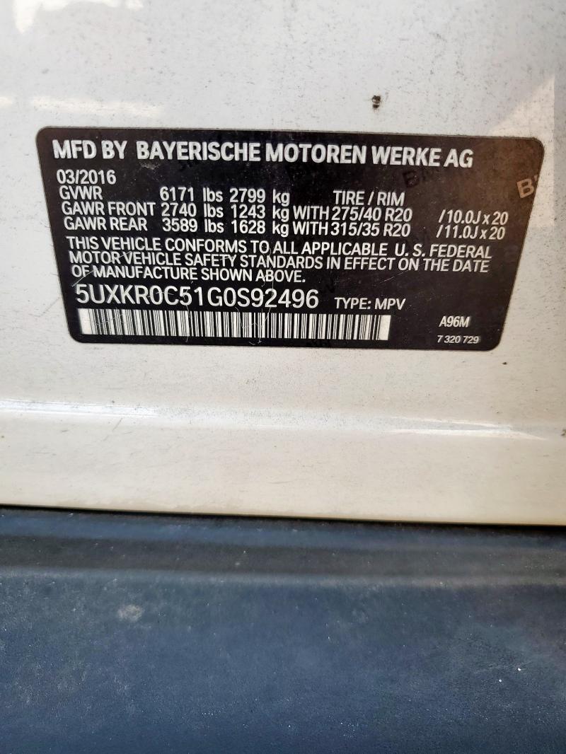 2016 BMW X5 XDRIVE3 5UXKR0C51G0S92496