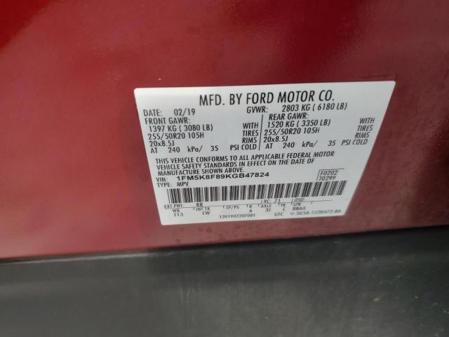2019 FORD EXPLORER L - 1FM5K8F89KGB47824