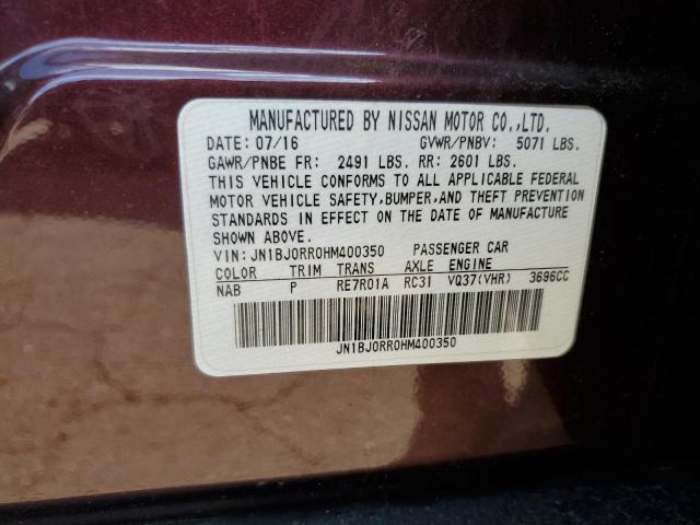 2017 INFINITI QX50 JN1BJ0RR0HM400350