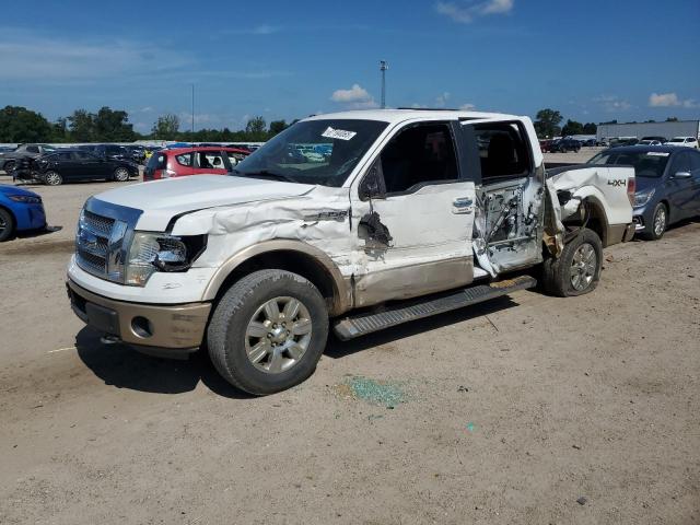 FORD F150 SUPER