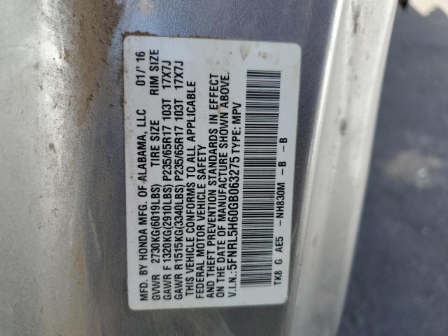 2016 HONDA ODYSSEY EXL - 5FNRL5H60GB063275