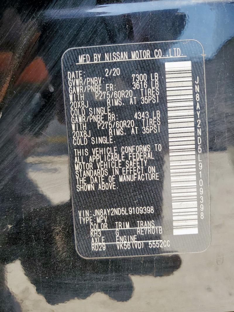 2020 NISSAN ARMADA SV #3275793513