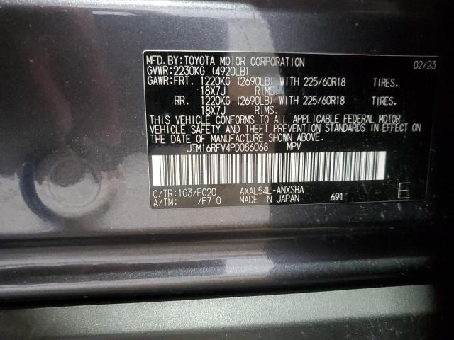 2023 TOYOTA RAV4 SE JTM16RFV4PD086068