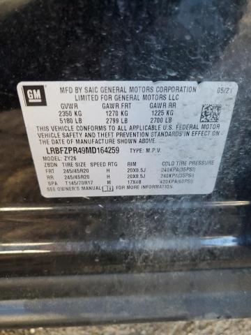 2021 BUICK ENVISION E - LRBFZPR49MD164259