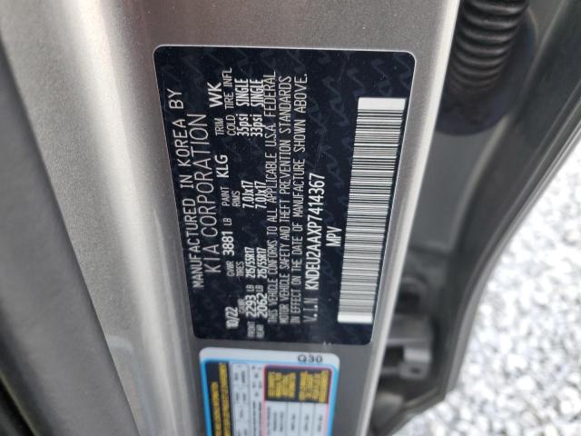 2023 KIA SELTOS S KNDEU2AAXP7414367