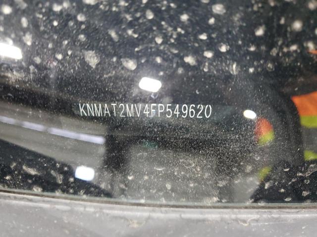 2015 NISSAN ROGUE S KNMAT2MV4FP549620