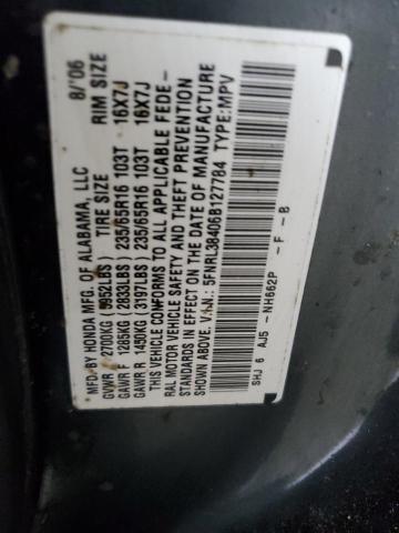 2006 HONDA ODYSSEY EX #3273970778