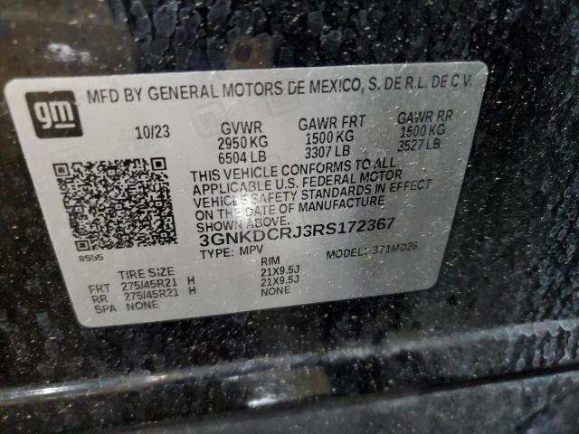 2024 CHEVROLET BLAZER RS 3GNKDCRJ3RS172367