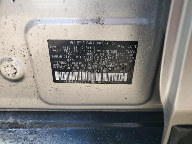 2018 SUBARU OUTBACK 2. - 4S4BSANC6J3342818