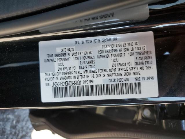 2022 MAZDA CX-5 PREFE JM3KFBCM6N0599891