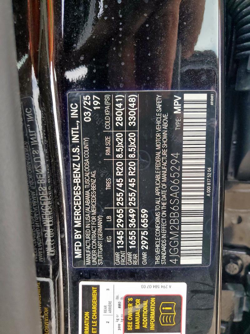 2025 MERCEDES-BENZ EQE SUV 35 4JGGM2BB6SA065294
