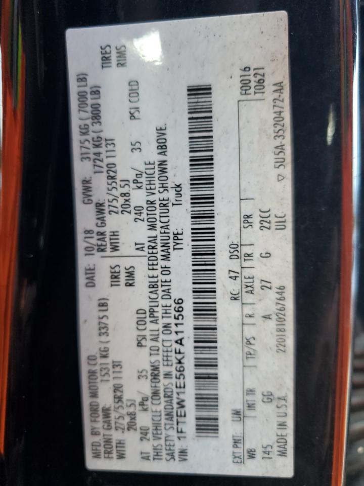 FORD F-150 SUPERCREW