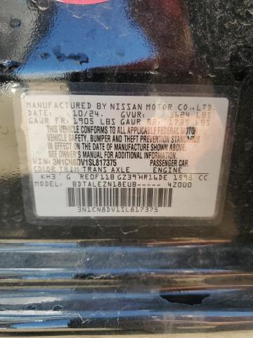 2025 NISSAN VERSA S 3N1CN8DV1SL817375