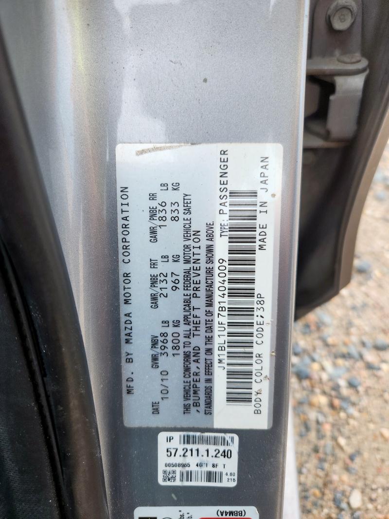 2011 MAZDA 3 I - JM1BL1UF7B1404009