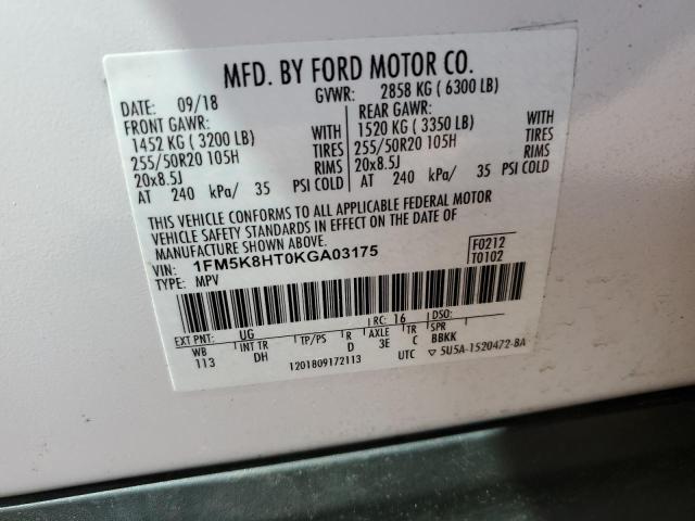 2019 FORD EXPLORER P - 1FM5K8HT0KGA03175