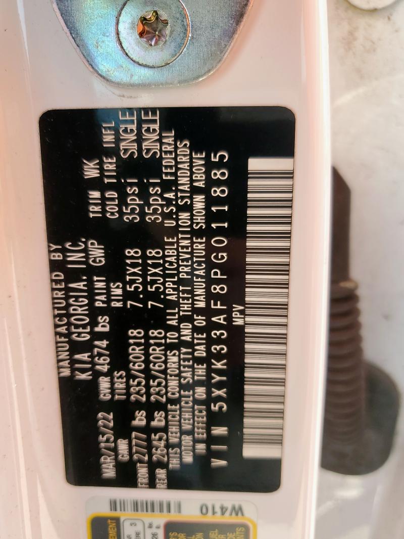 2023 KIA SPORTAGE E - 5XYK33AF8PG011885