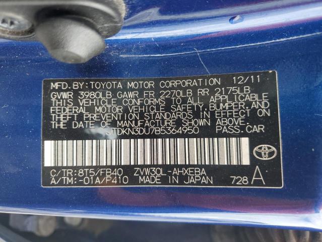 2011 TOYOTA PRIUS - JTDKN3DU7B5364950