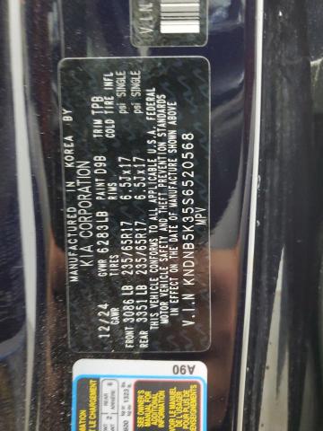 2025 KIA CARNIVAL L KNDNB5K35S6520568