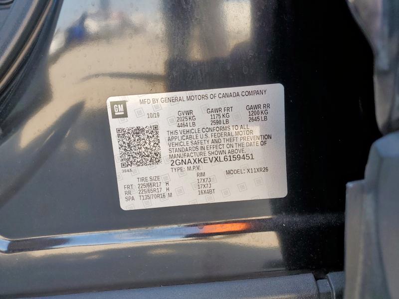 2020 CHEVROLET EQUINOX LT - 2GNAXKEVXL6159451