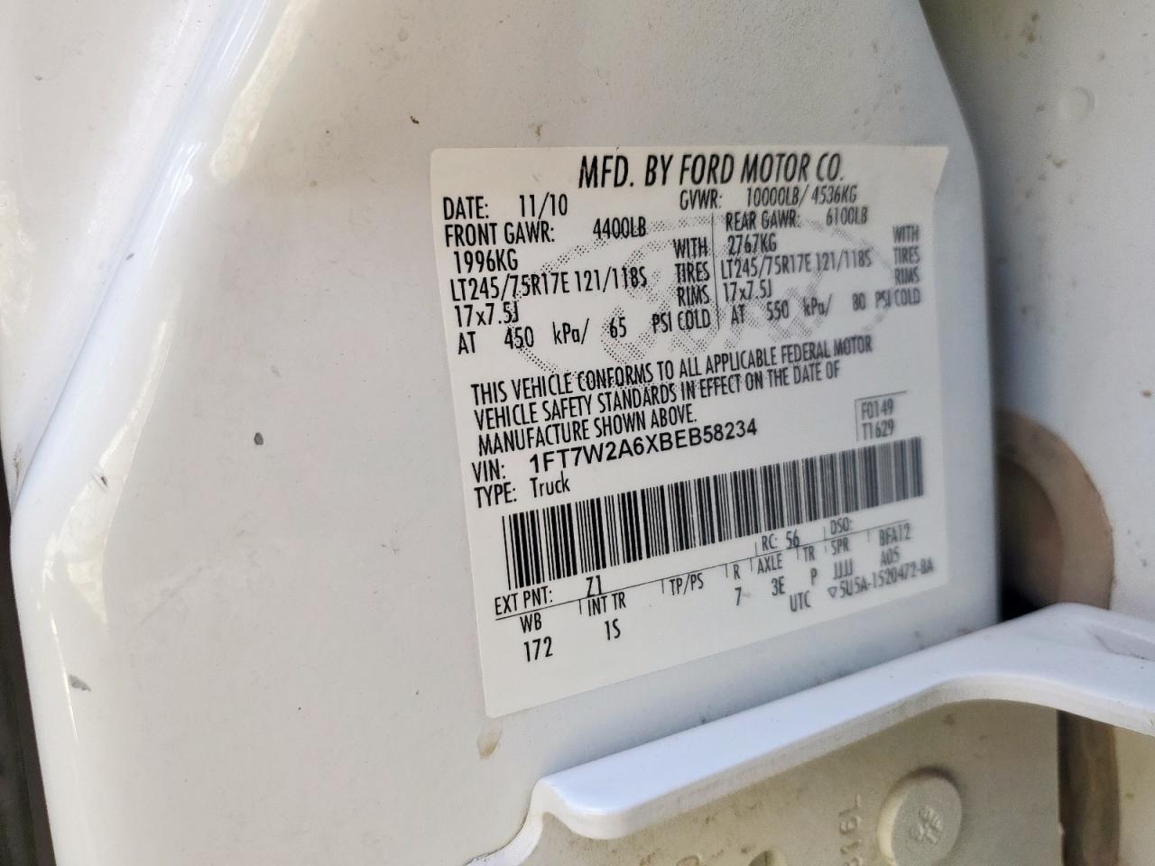 FORD F-250 SUPER DUTY