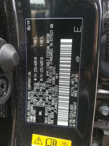 2020 LEXUS NX 300 LUXURY JTJHARDZ2L2218055