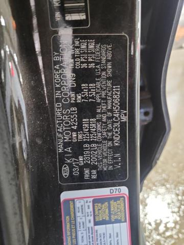 2017 KIA NIRO EX TO KNDCE3LC4H5068211
