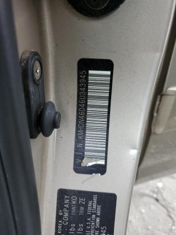 2006 HYUNDAI ELANTRA GLS #3285785675