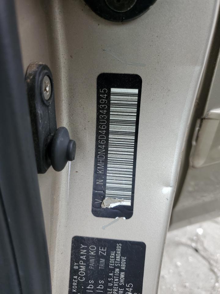 Lot #3285785675 2006 HYUNDAI ELANTRA GLS